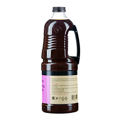 Sauce Japanse Tamaki